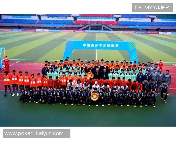 昆明足球基地助力青少年成长打造中国足球新未来